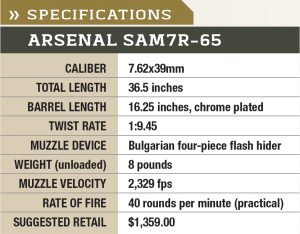 arsenal sam7r specifications and price