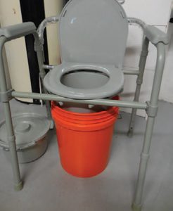 A-portable-commode-is-an-easy-way-to-quickly-and-efficiently-set-up-an-improvised-toilet