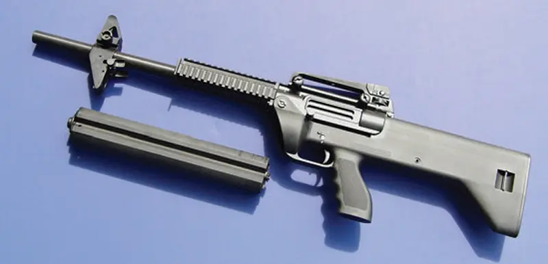 SRM-1216-with-magazine-removed