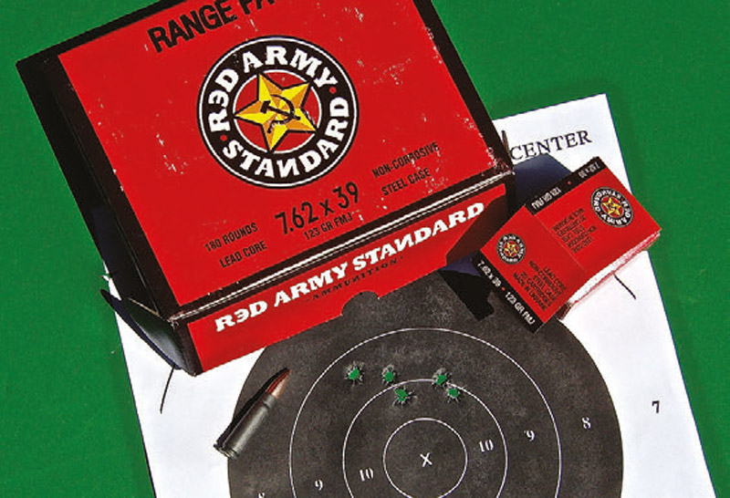 Five-shot-group-at-100-yards-Red-Army-Standard-fired-through-a-SIG556R